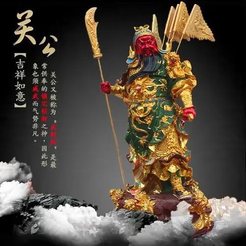 关羽是怎么成财神的,关羽明明是武将为何被封为财神