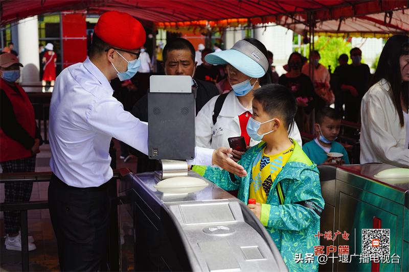 武当山景区几点开始售票,最新武当山免费景区预约