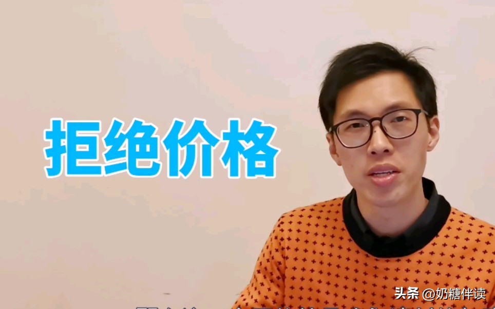 采购人员必备的工具书,采购员看不懂采购的东西