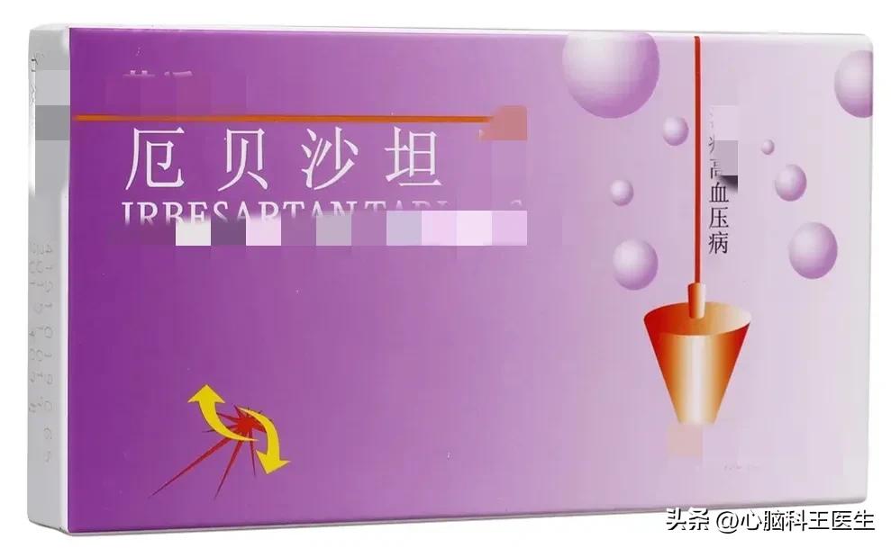 沙坦类降压药排名前十的,沙坦降压药效果排名