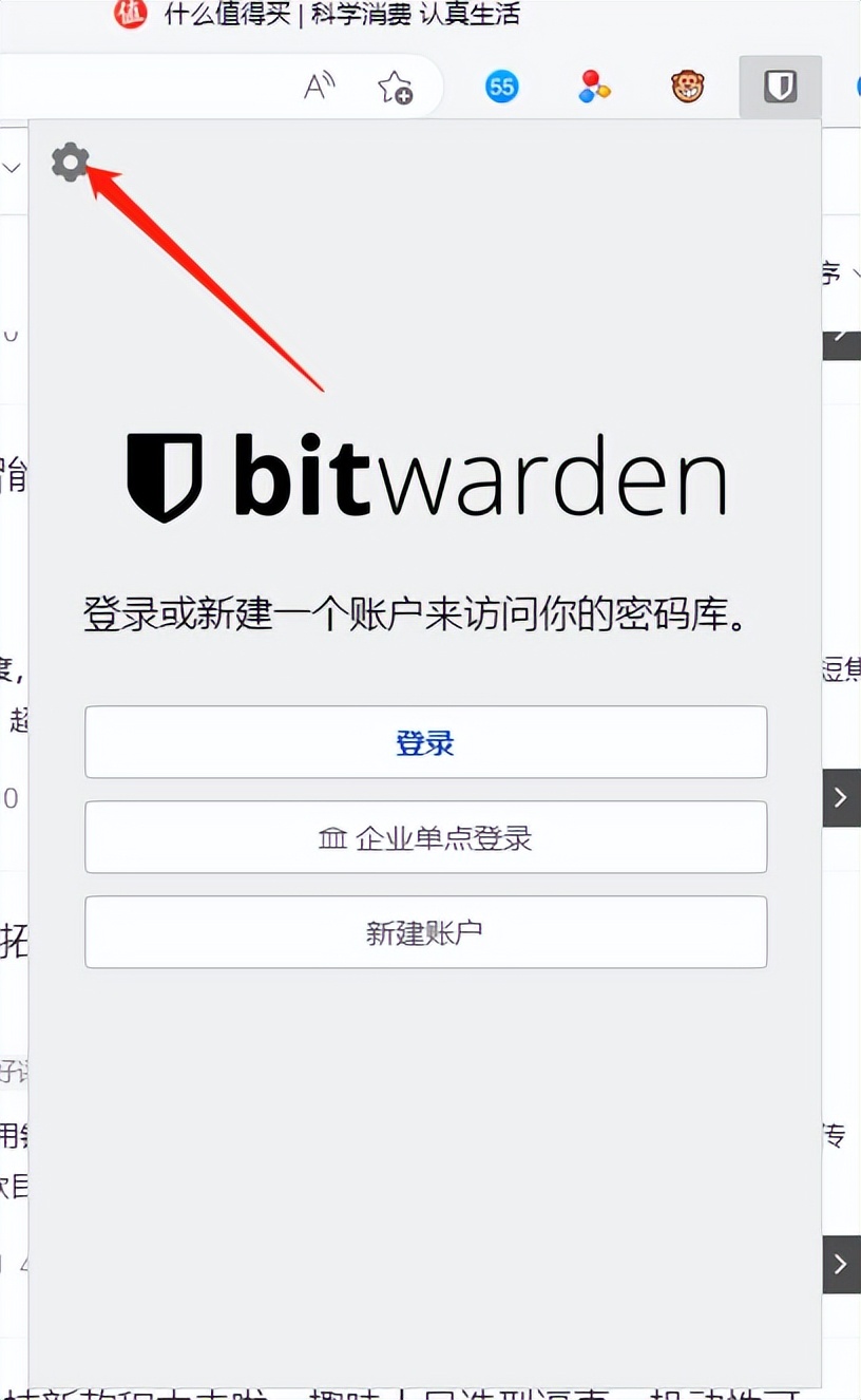 群晖里的docker如何在手机上使用,群晖docker访问数据