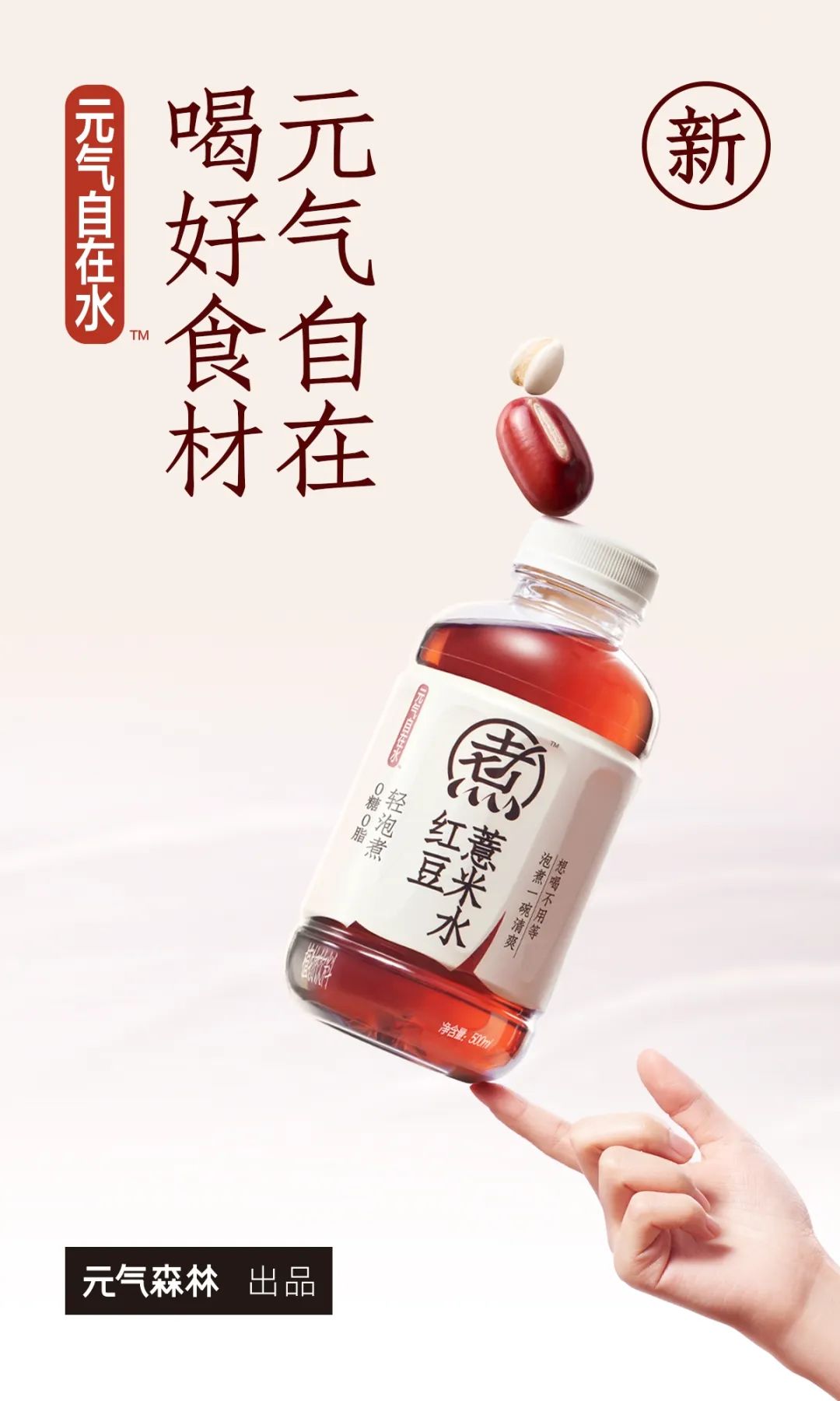 上市10天成为年度新品冠军，德芙在天猫的创新实验为何如此丝滑？