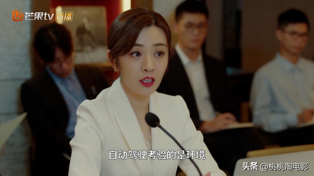 真爱都是追完整整40集《东八区》，才去写他