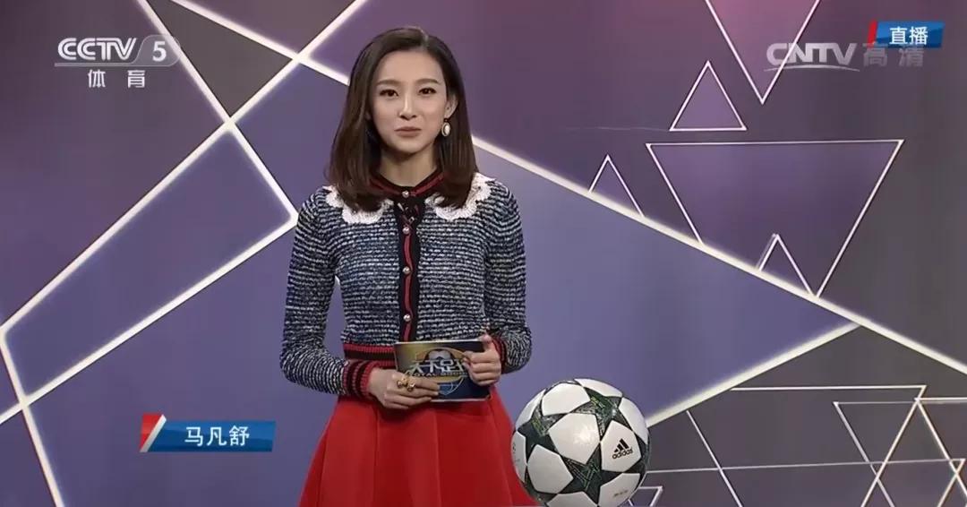 能力不俗却因颜值太高备受质疑？来看她首次主持央视节目的水平吧