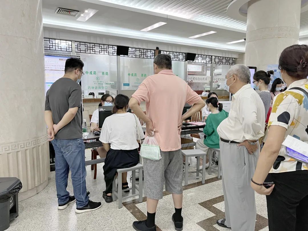 市中医院义诊活动方案,扬州中医院义诊