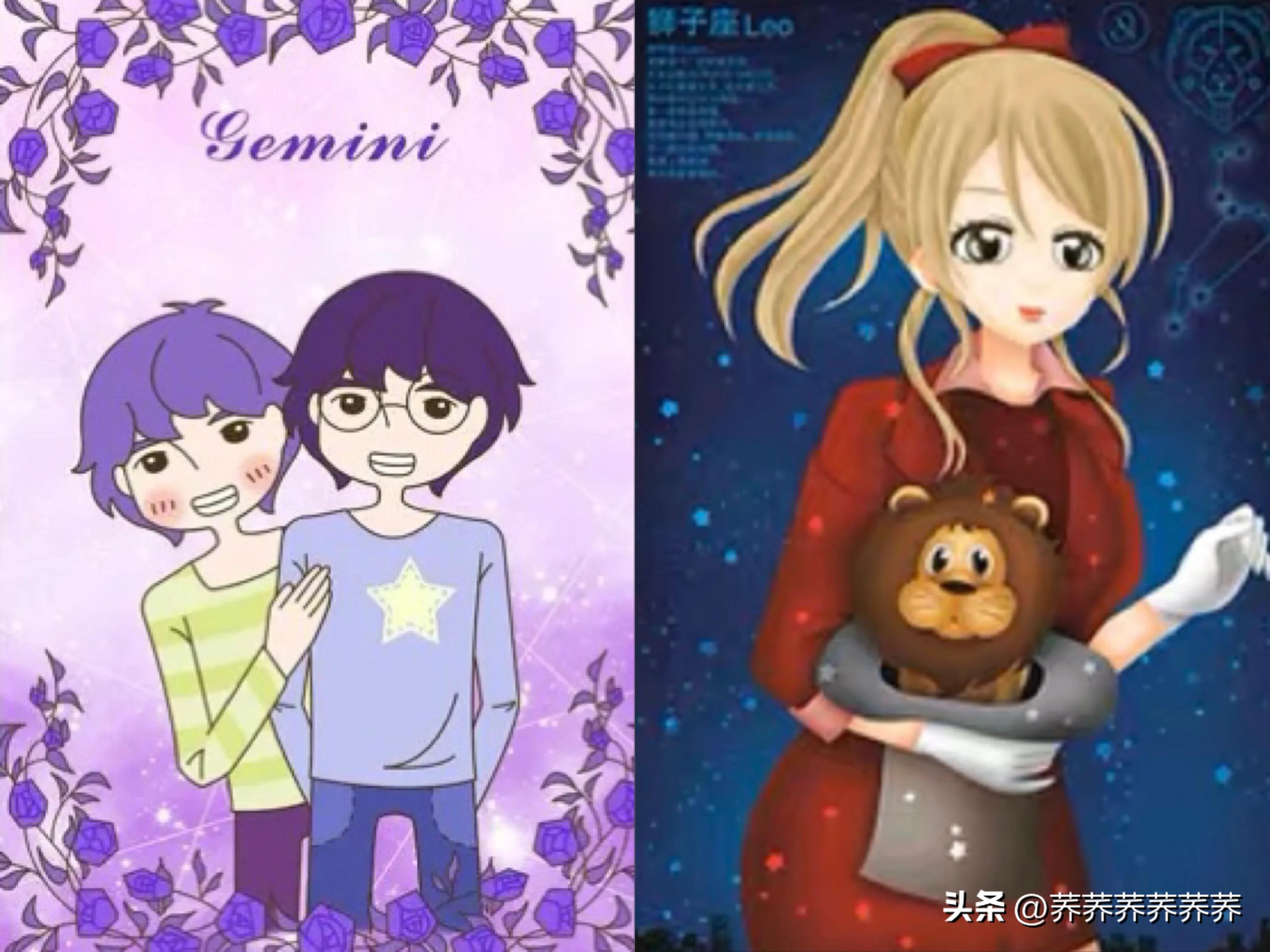 白羊女命中注定配对星座,12星座爱情配对大揭秘