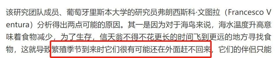 模范夫妻离婚了吗,再恩爱的夫妻最后都会离婚吗