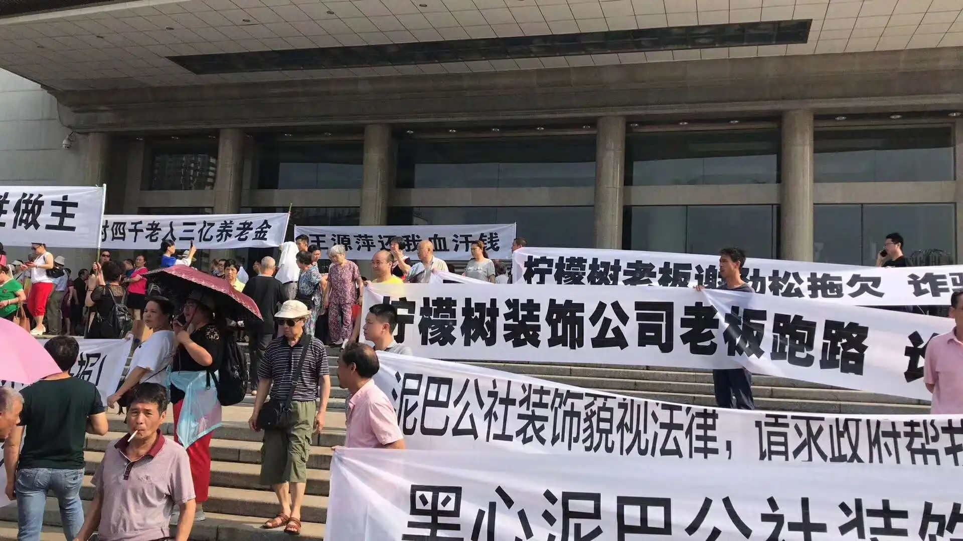 装修行业那些鲜为人知的辛酸苦辣,装修行业大揭秘带你避坑