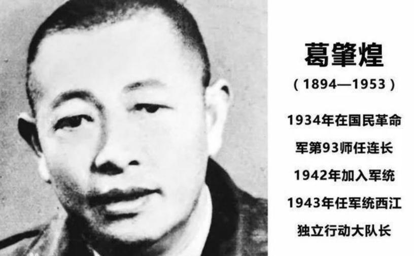 97骞撮娓粦甯鐏彶,涔濆崄骞翠唬棣欐腐榛戝府鏂伴椈