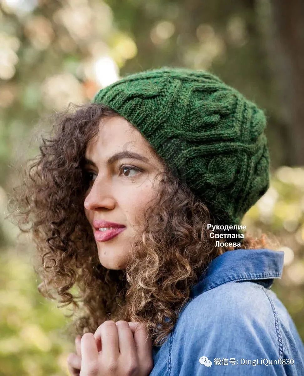 针织新款树叶贝雷帽披肩,贵妇人披肩配的贝雷帽编织教程