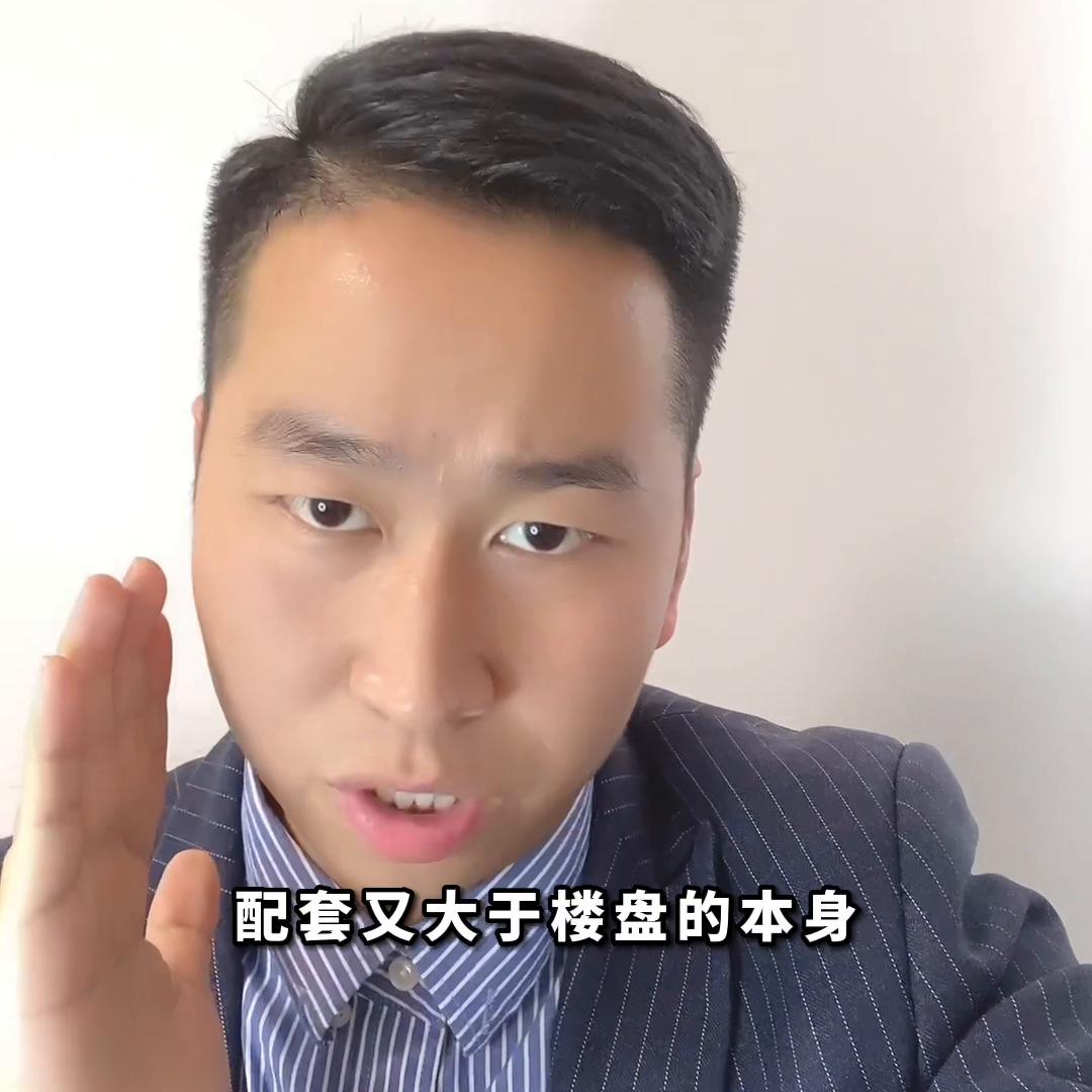 贵阳刚需清镇买房,清镇买房