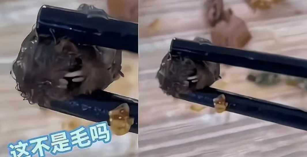 榧犻腑涔嬩簤,榧犻腑涔嬩簤姘磋惤鐭冲嚭