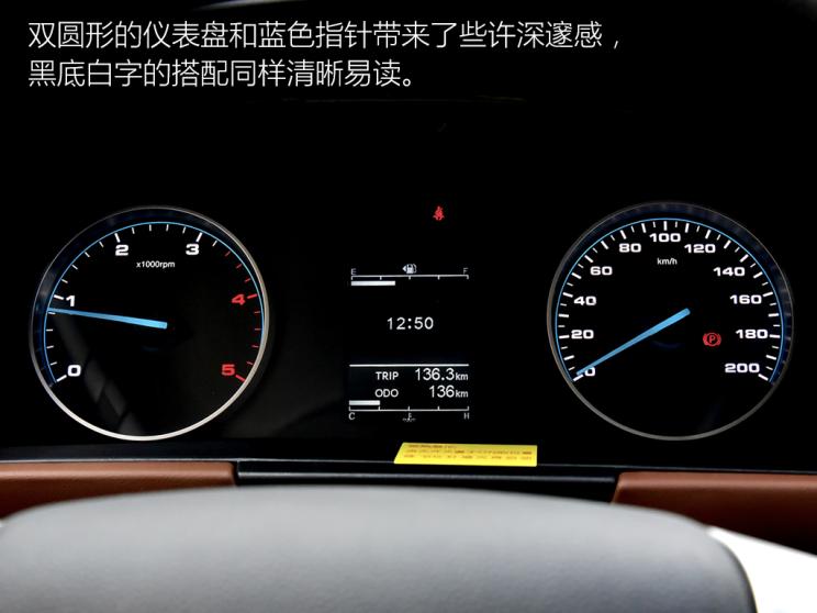 沉浸式体验江淮星锐九座,江淮星锐试驾