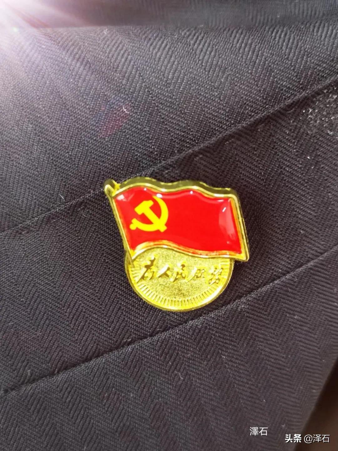 我*党**最早在黑龙江虎林活动情况及虎林第一个*党**支部的建立