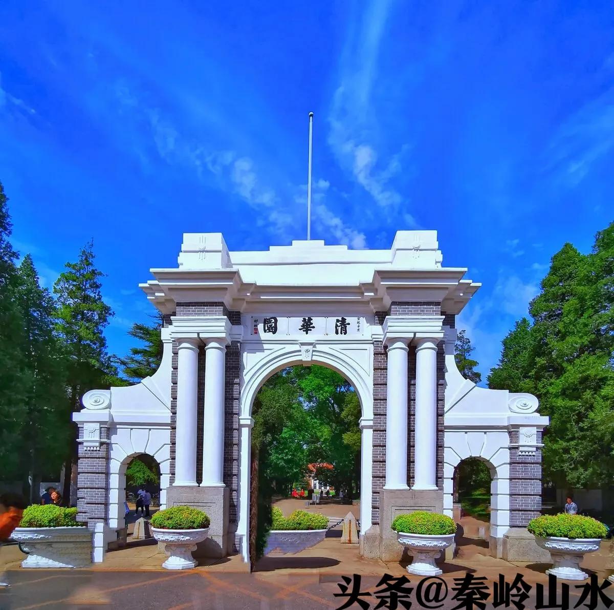 双一流大学和985211有区别吗,双一流大学和985211有什么区别