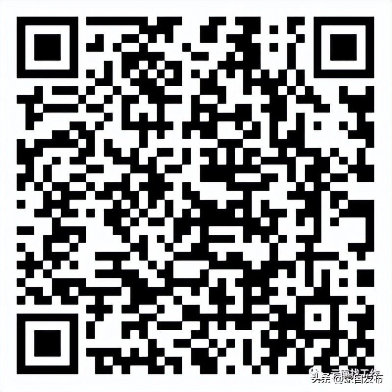 想去事业单位招聘工作人员,找工作2000余岗位等你来