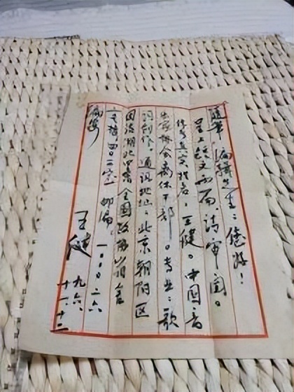 94版三国演义诸葛亮关羽张飞,94版三国演义关羽周瑜