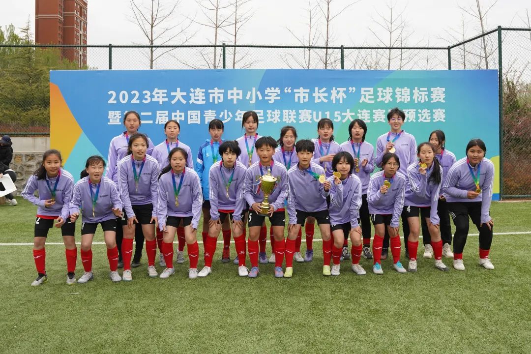 2023年中小学生市长杯足球赛,市长杯2024足球赛小学组赛程