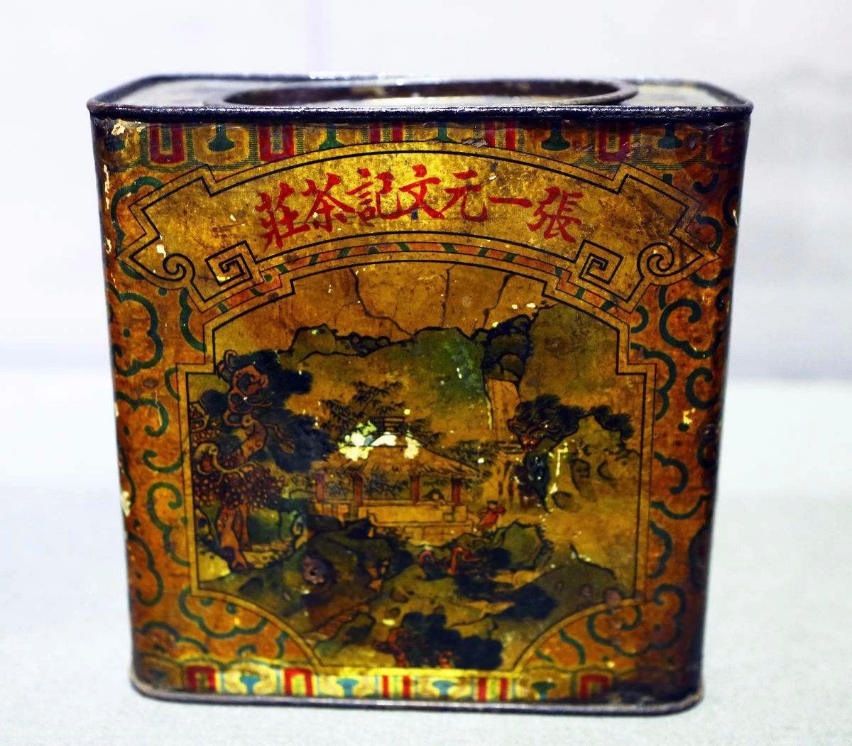 北京张一元茶庄总店好喝的茶,张一元茶庄每个门店的茶都一样吗