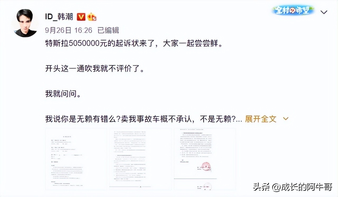 维权真的能行么,维权有多麻烦