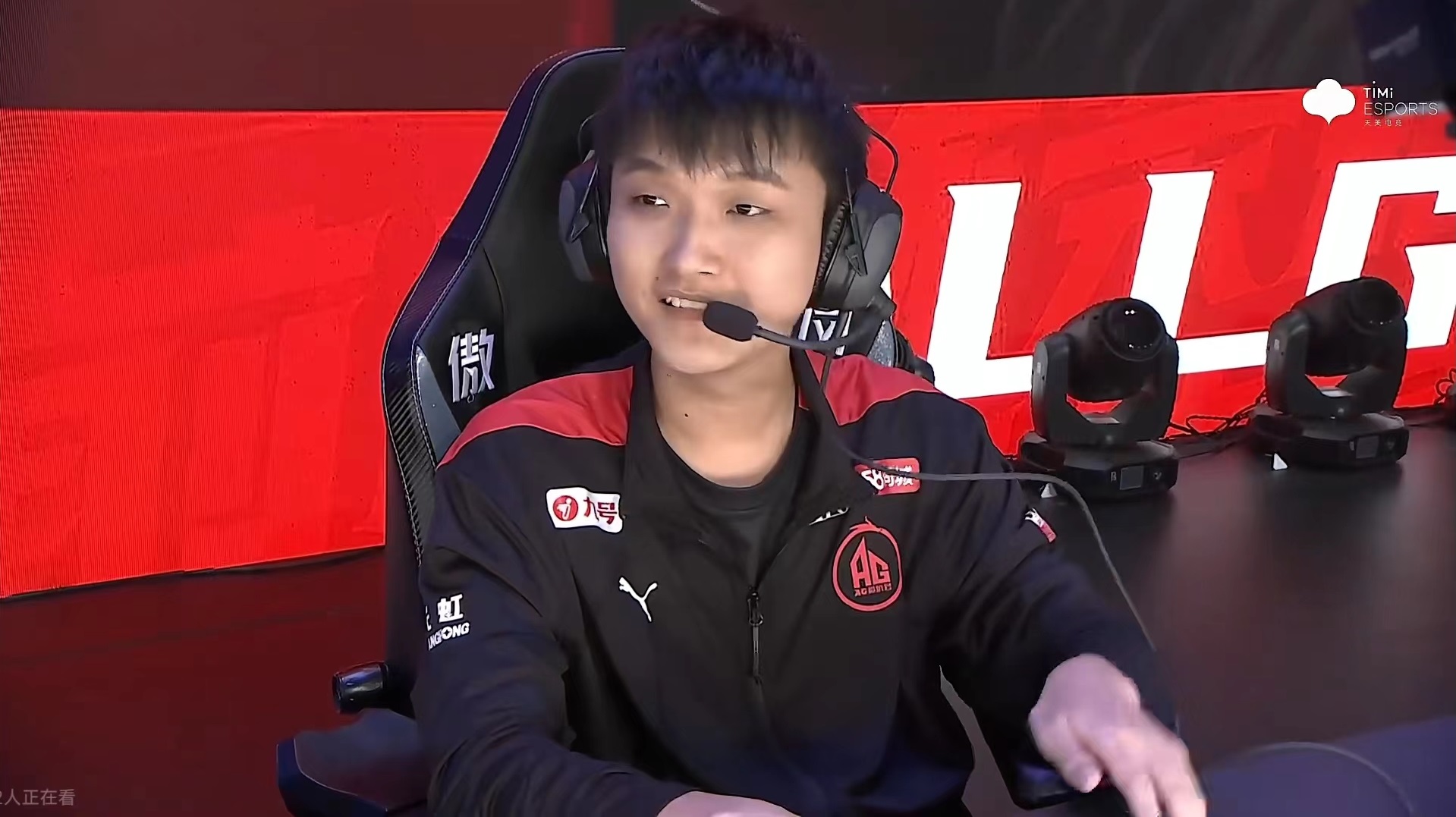 cat直播谈ag决赛失败原因,ag对战dagcat赛后采访