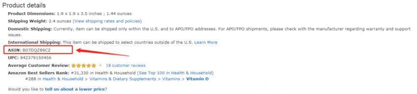 亚马逊fba跨境电商物流,亚马逊po状态是什么意思