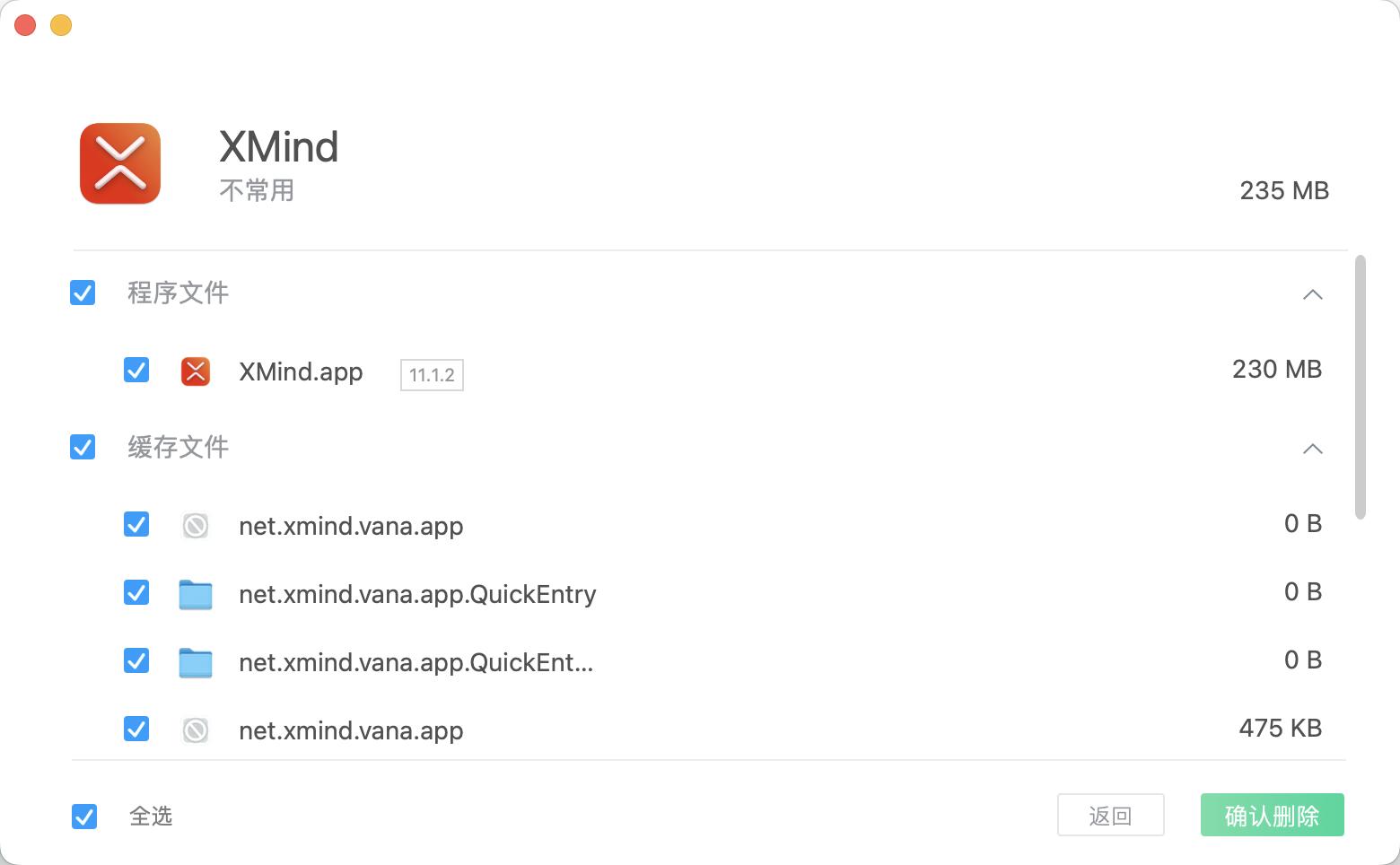 告别手机内存不足一键释放内存,清除磁盘剩余空间怎么恢复