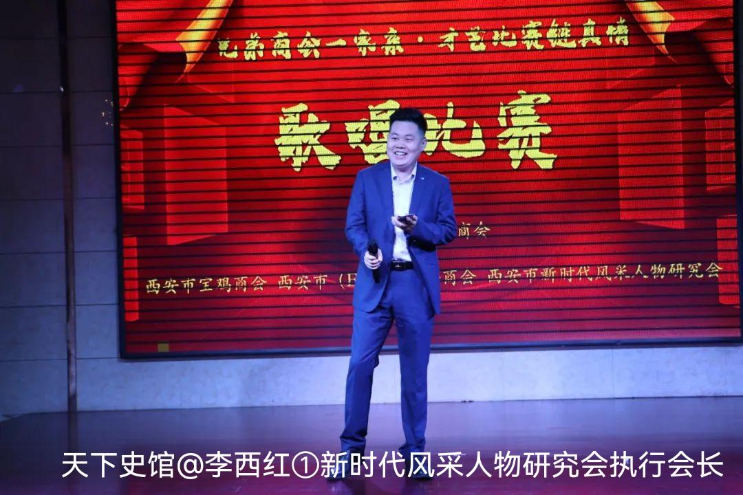 联合举办一家亲文艺汇演活动,一家亲联谊活动才艺