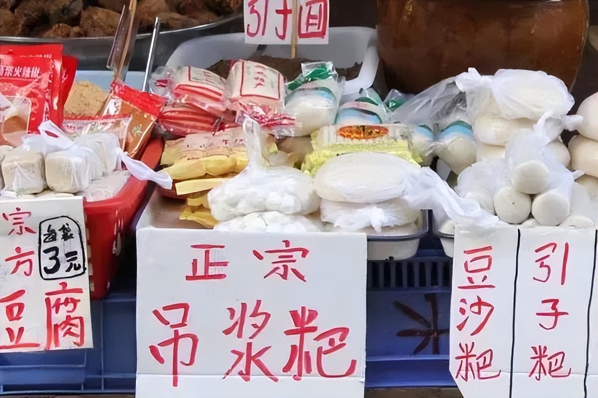 云南人吃有毒的蘑菇,云南人吃菌类中毒