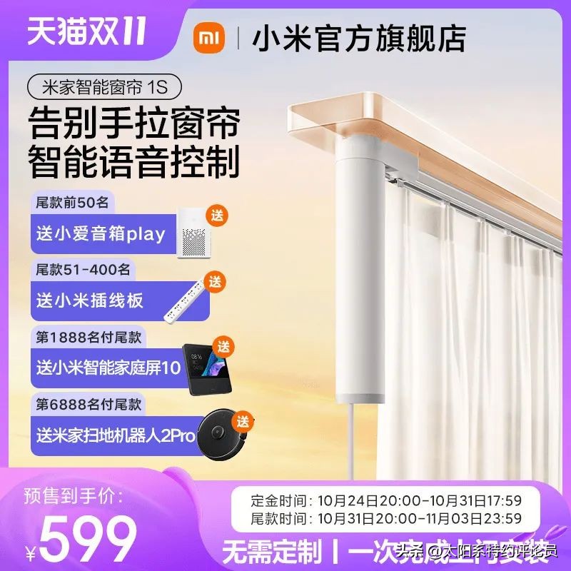 两万平家具全品类展销会样品捡漏,清仓捡漏全品类