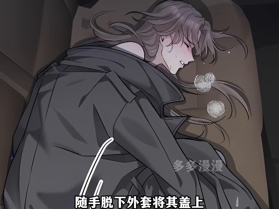 嘴甜的女人的故事,扁扁嘴和尖尖嘴的故事