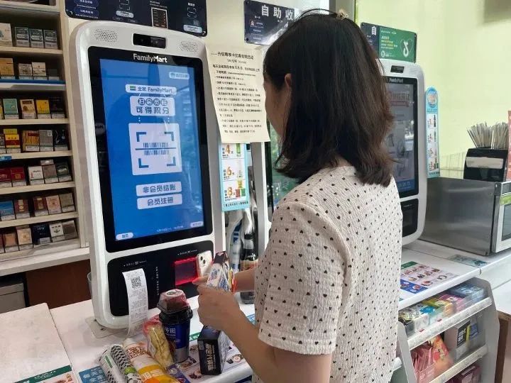 即看、即点、即买、即得,全家便利店打通抖音生活服务流量新通路