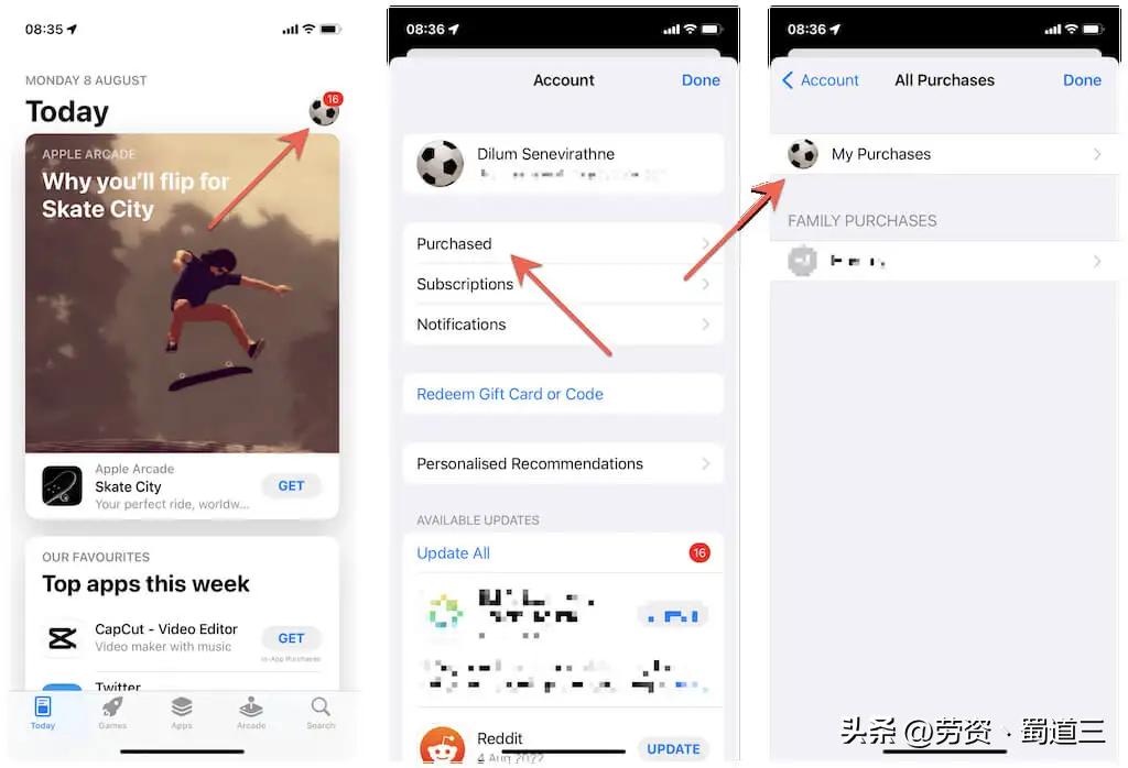 如何在iPhone和Android上查看最近删除的应用程序
