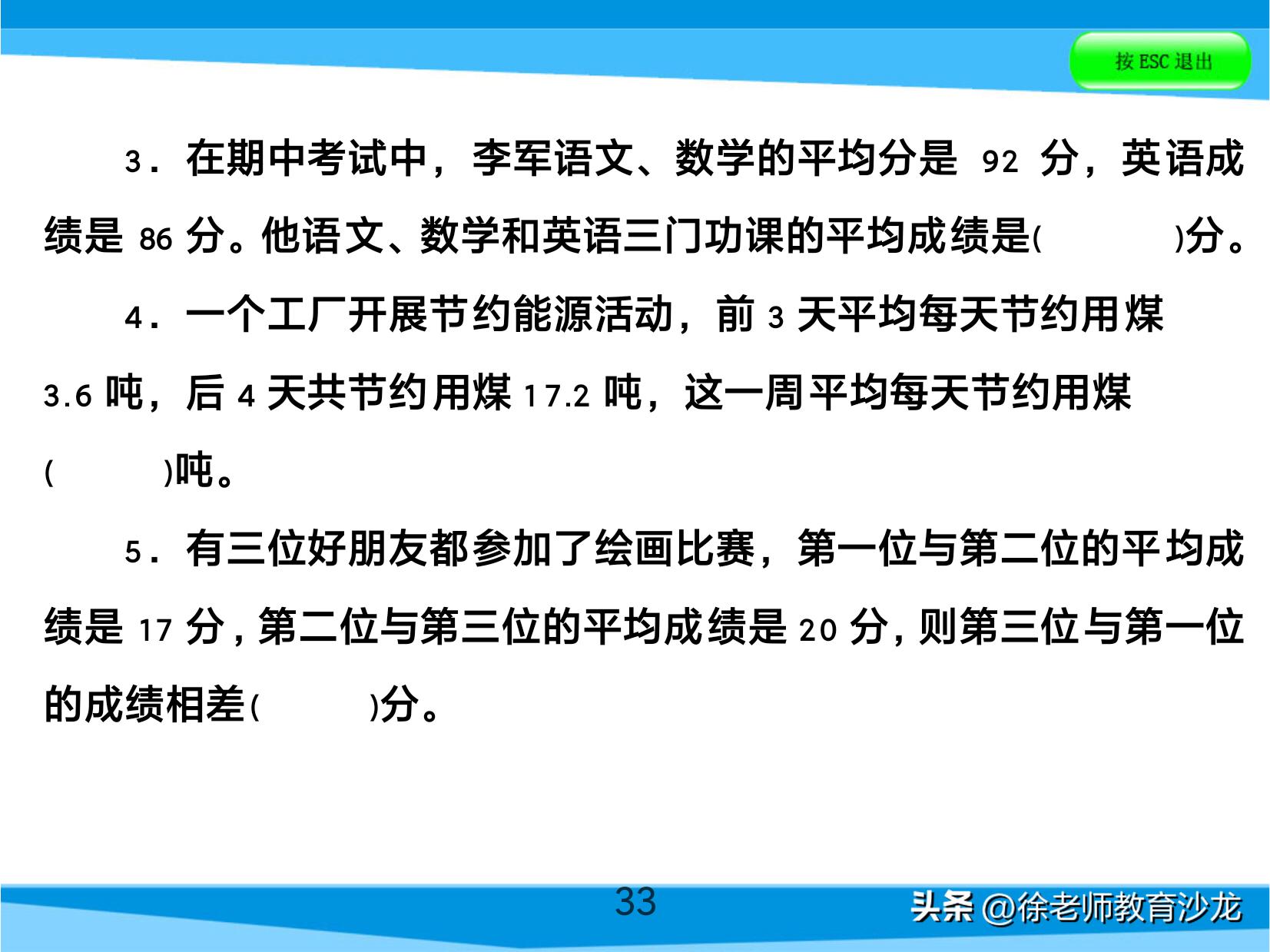 数学老师书籍推荐,数学老师力荐