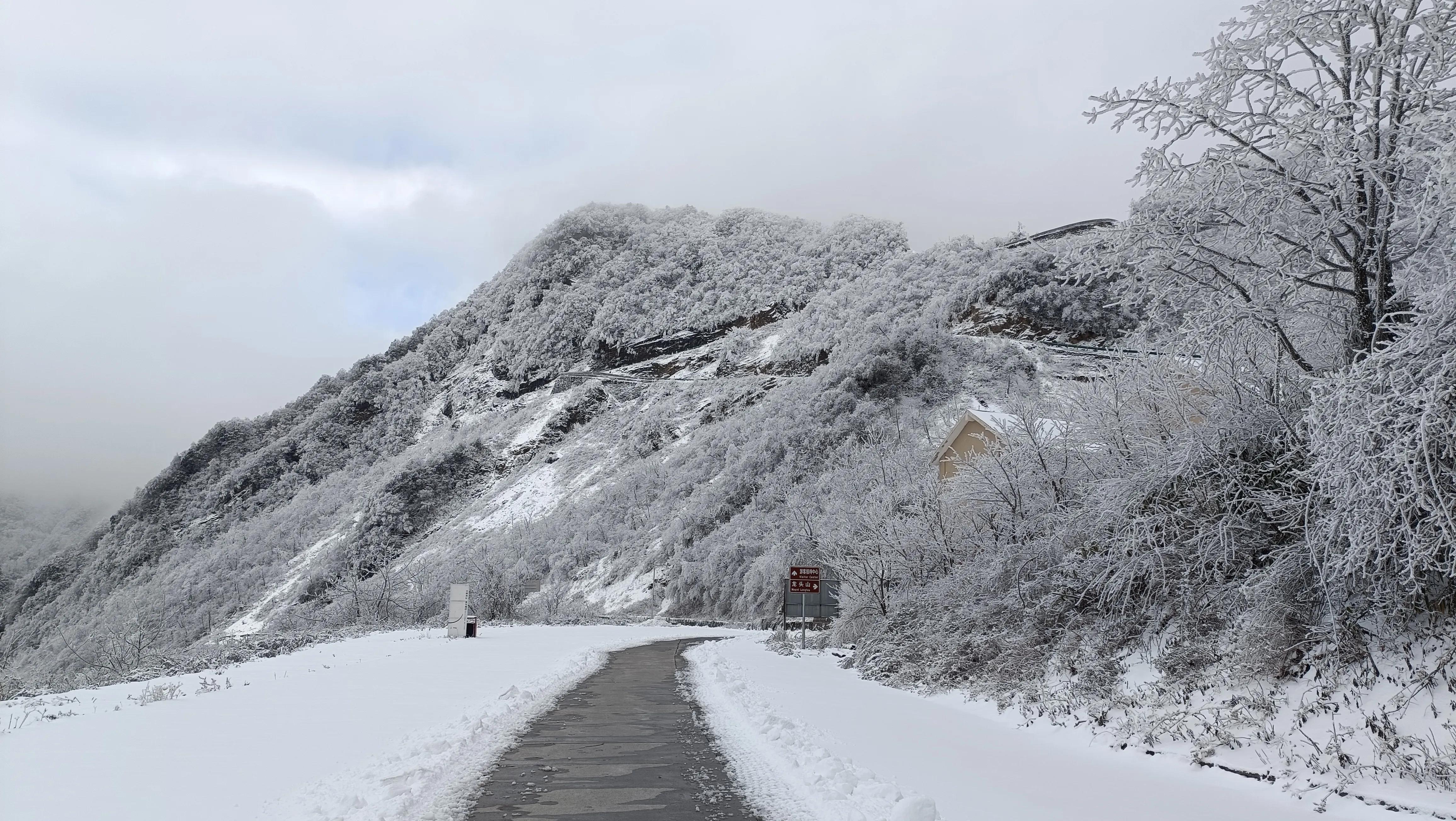 光雾山风景区看雪旅游攻略,光雾山不爬山游玩攻略