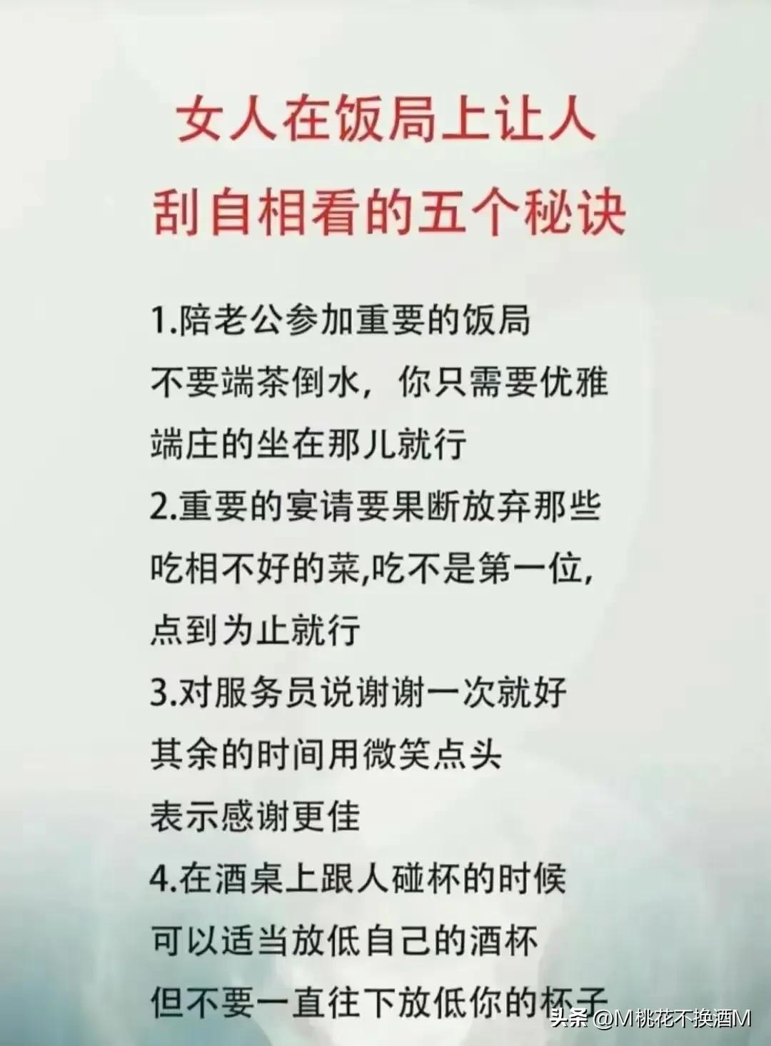 不想和小人说话如何对付小人,对付身边小人最好的办法就是沉默