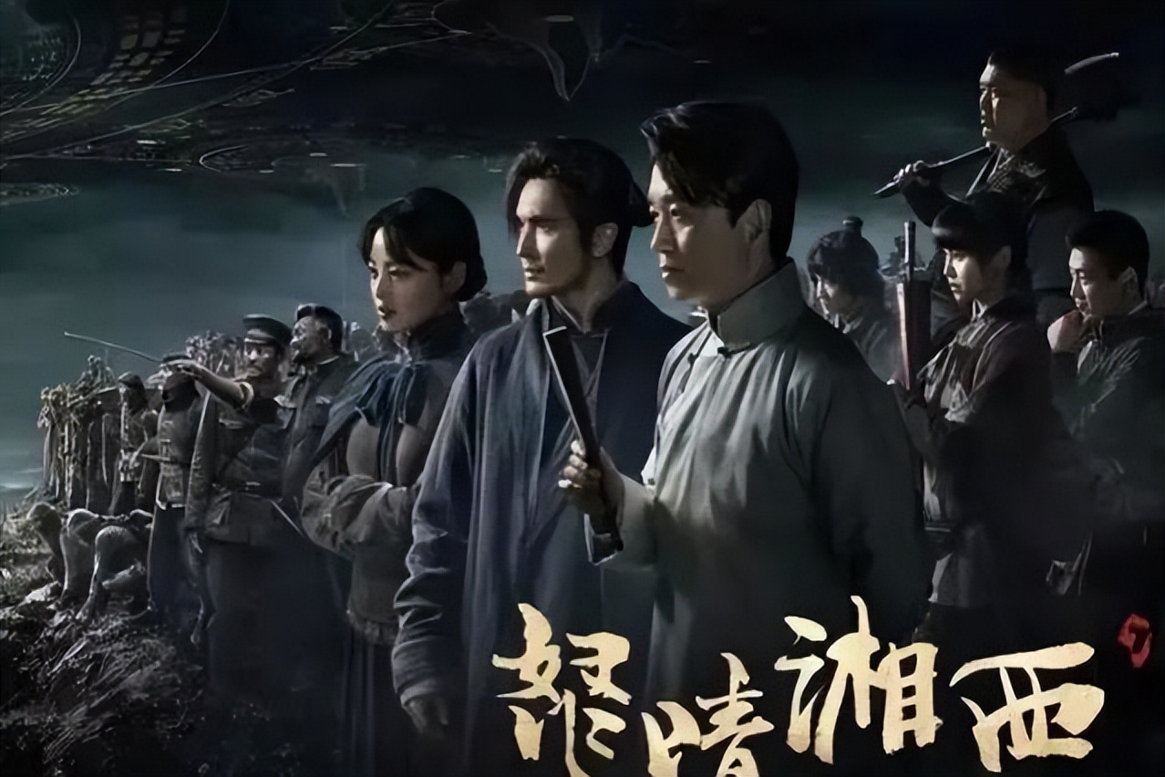 鬼吹灯雮尘珠被诅咒的人,鬼吹灯雮尘珠解除诅咒了吗