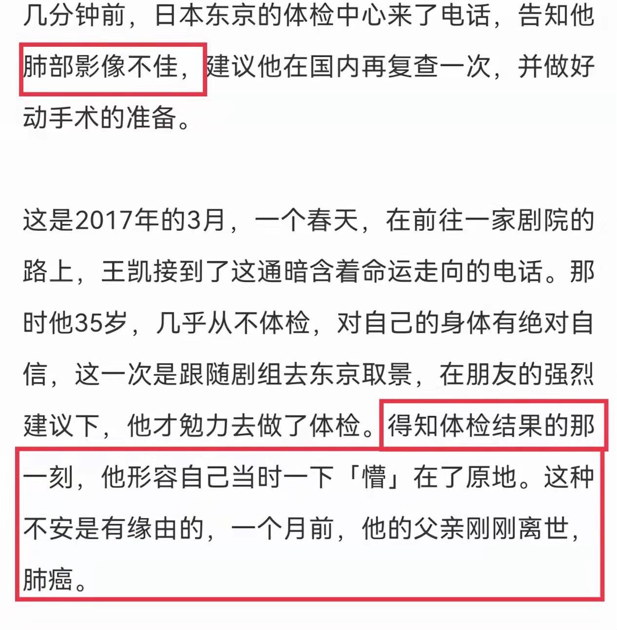 霉霉发歌diss水果姐,霉霉diss新消息