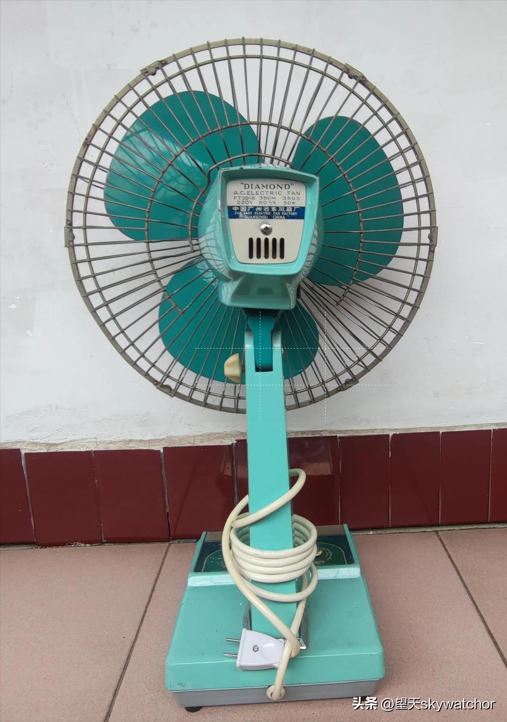 八十年代生产的钻石牌风扇鉴赏