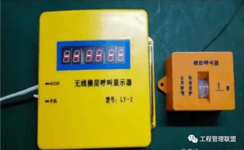 电梯公司管理运营模式,如何做好施工电梯安全管理