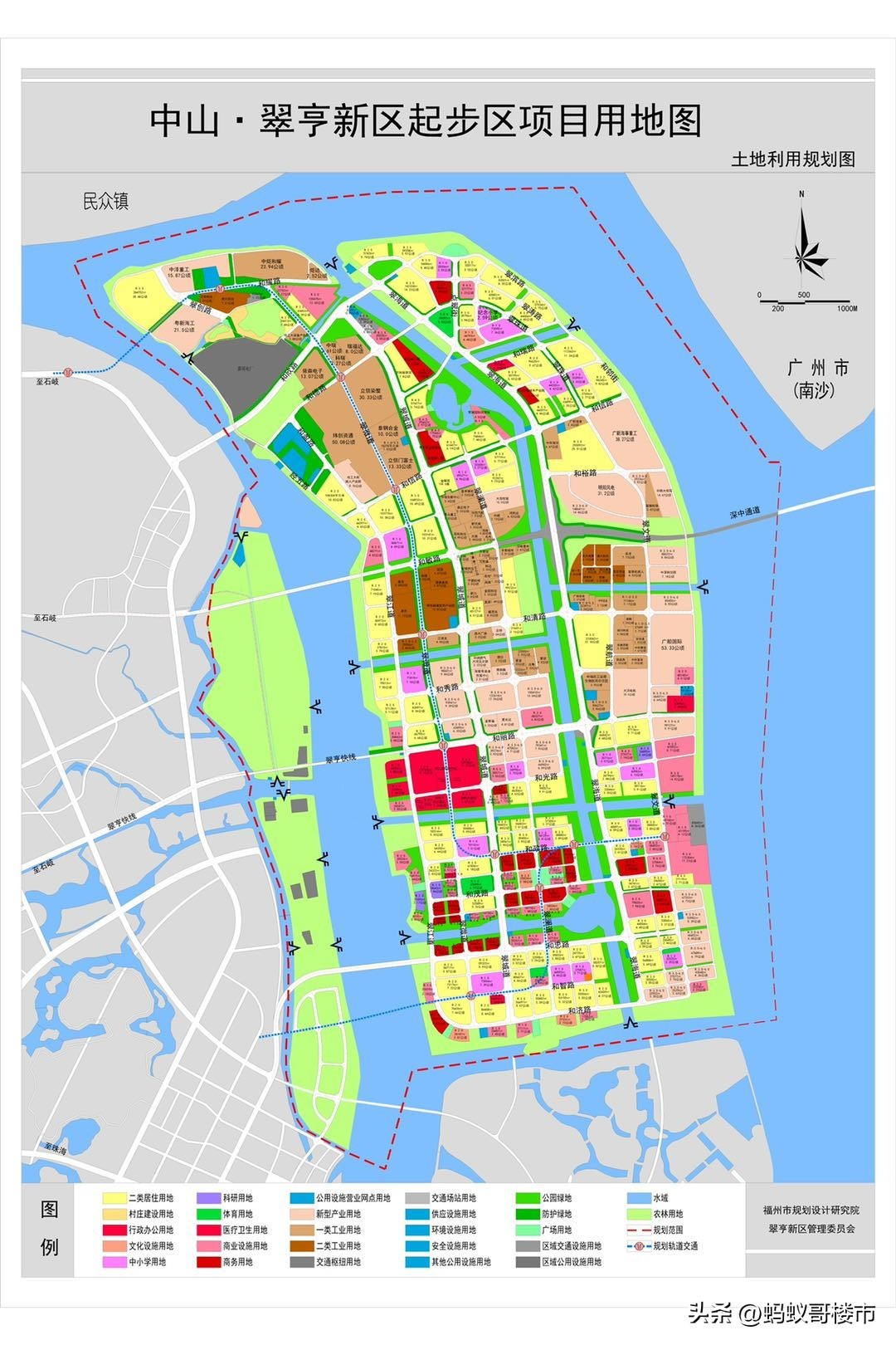 中山买什么便宜,中山哪家店比较好