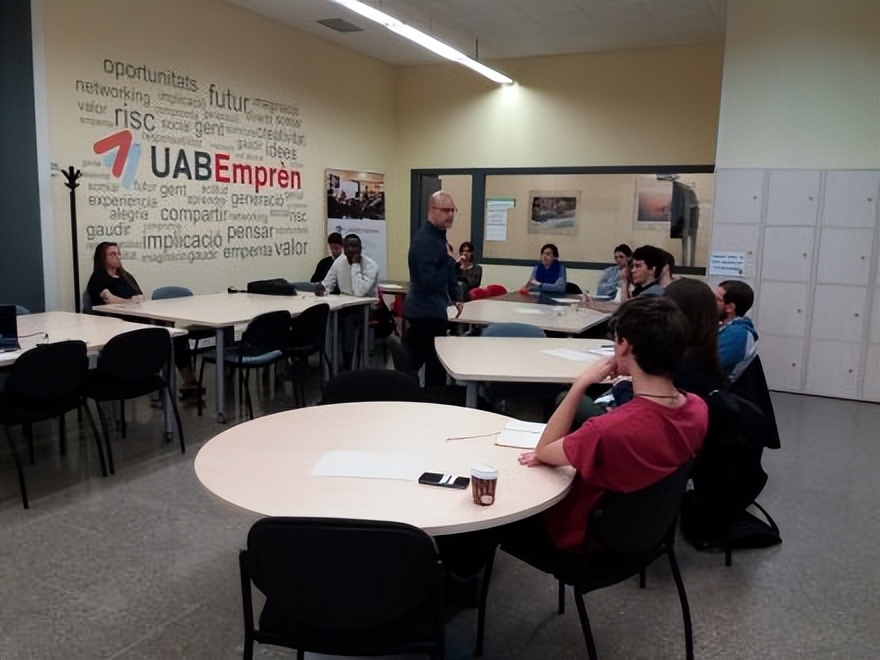 巴塞罗那自治大学——西班牙的一所世界著名研究型大学