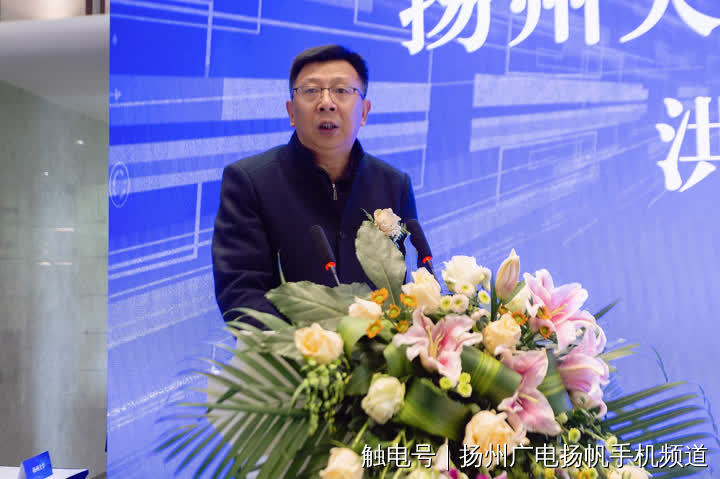 扬州广陵新城公办幼儿园,扬州西区有哪些幼儿园