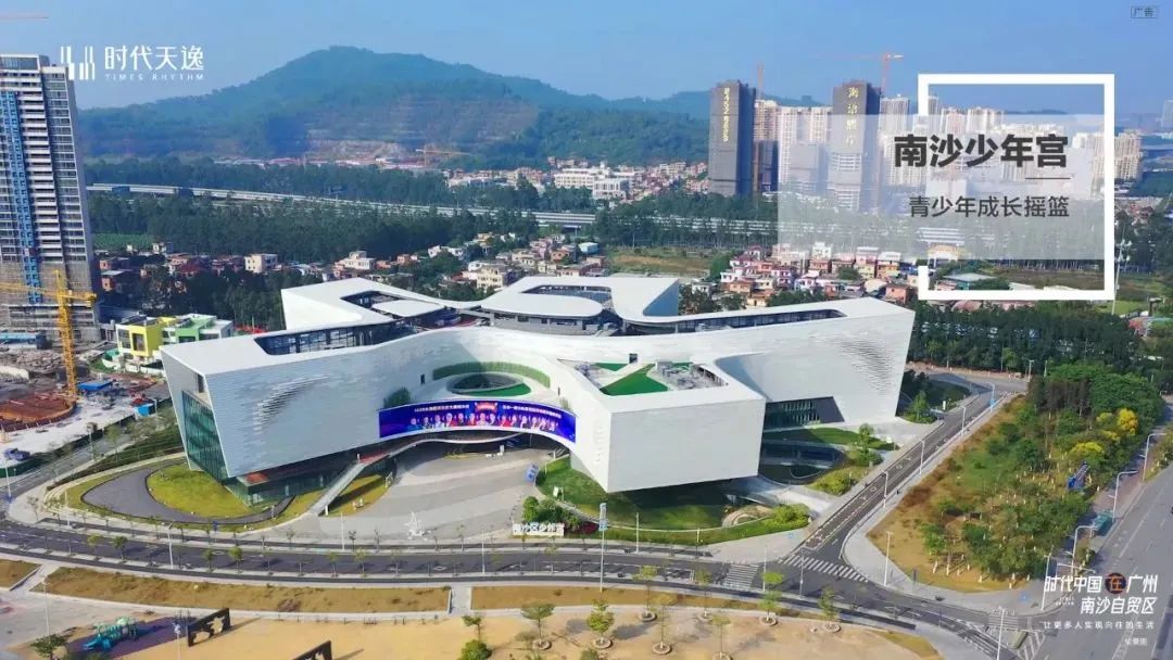 总价200万出头，买南沙时代天逸刚需盘!性价比之王？