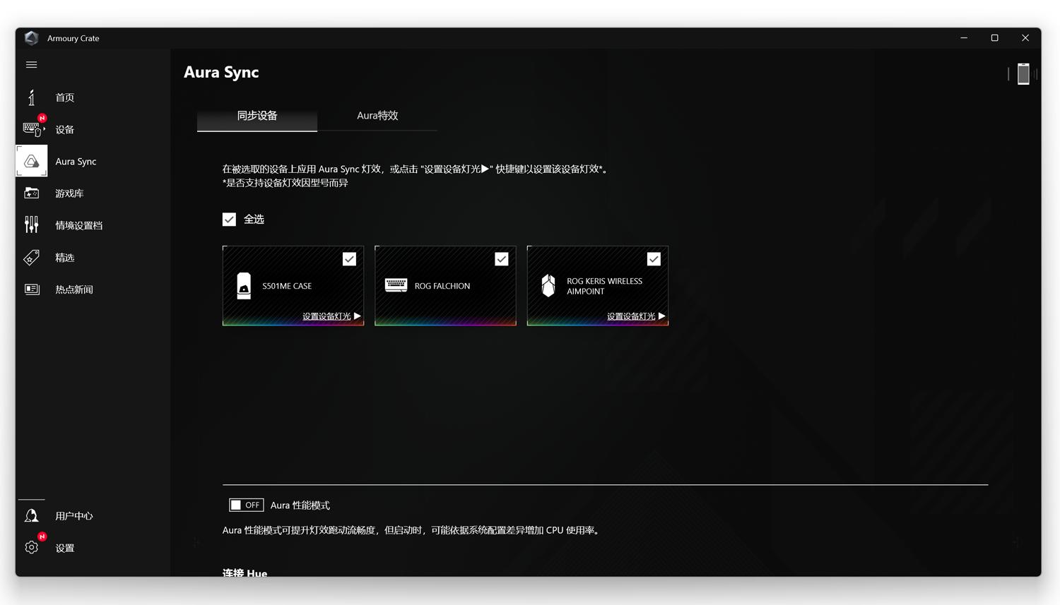 华硕天选x主机第13代i5测评,华硕天选3青色锐龙版测评