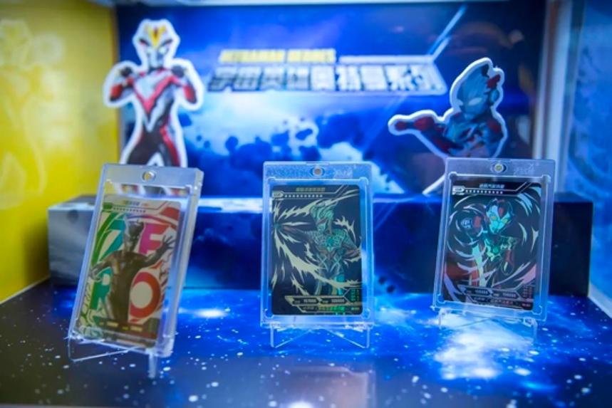 200万没凑齐奥特曼卡片,200万集奥特曼卡片没集满