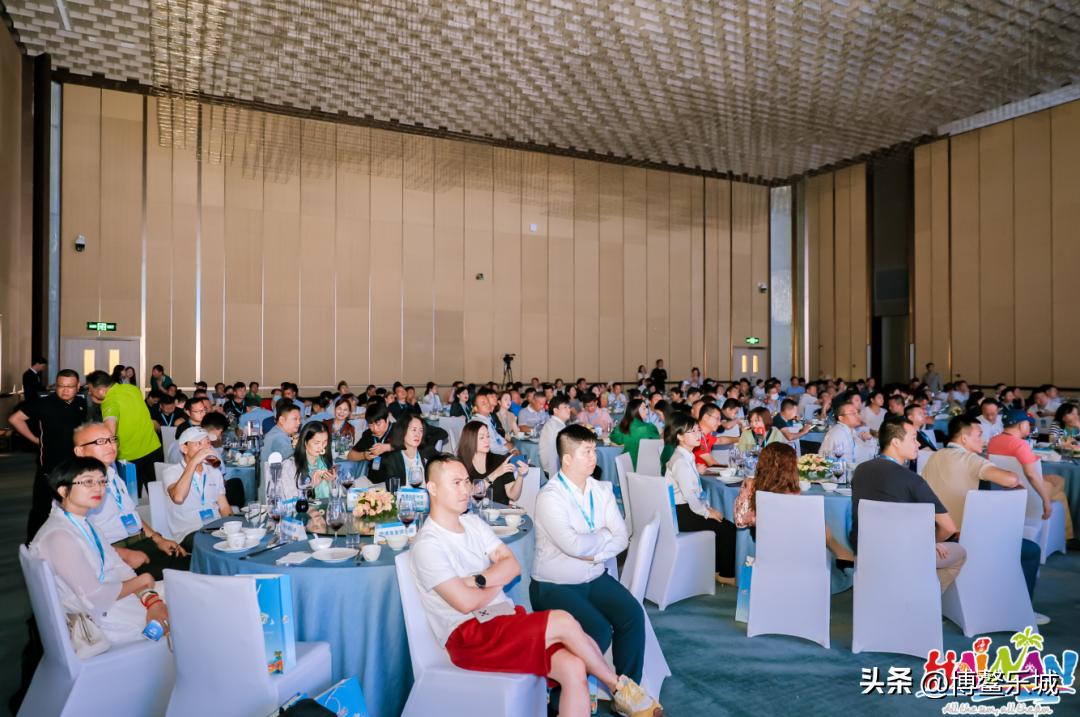 海南自贸港旅游,2022海南自贸港旅游推介会