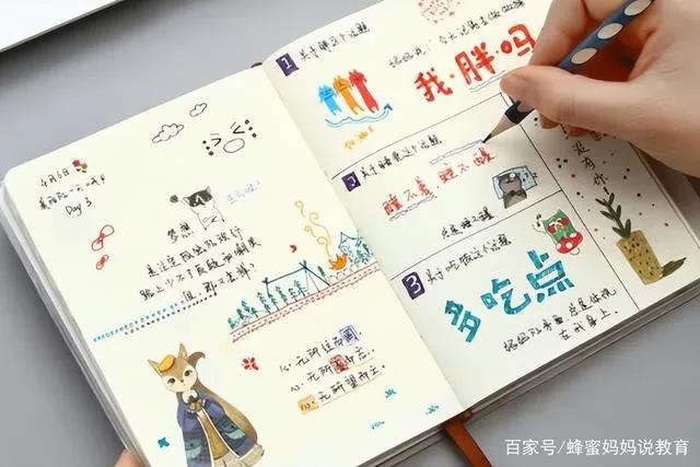 学生必备的便宜文具,学生推荐不太贵的文具