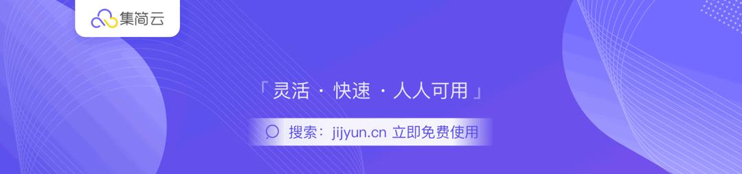 小鹅通api文档生成,小鹅通软件开发