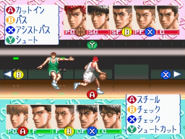 灌篮高手教练我想打篮球片段中文,灌篮高手教练我想打篮球日语版